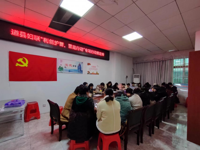微信图片_20240109171150.jpg