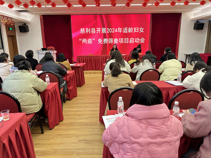 微信图片_20240112133914.jpg