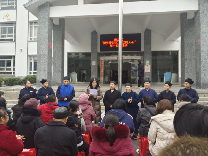 微信图片_20240117100856.jpg