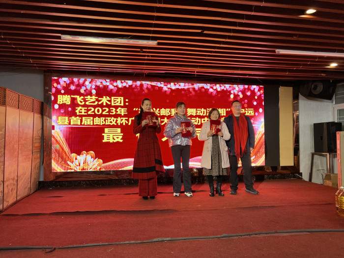 微信图片_20240122165803.jpg