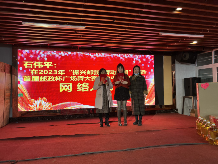 微信图片_20240122165759.jpg