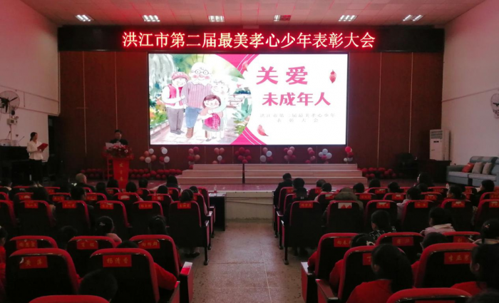 微信图片_20240123162202.png