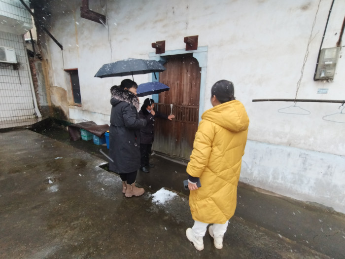 微信图片_20240123165516.jpg