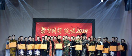 微信图片_20240123161819.png