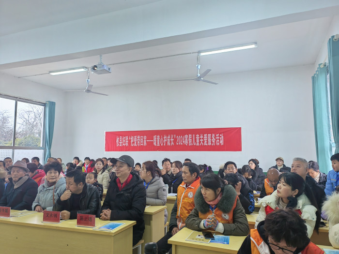 家庭教育冬令营 (6).jpg