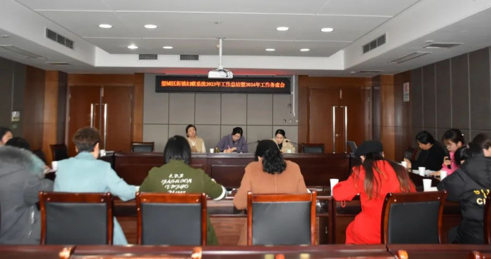 微信图片_20240124174223.jpg