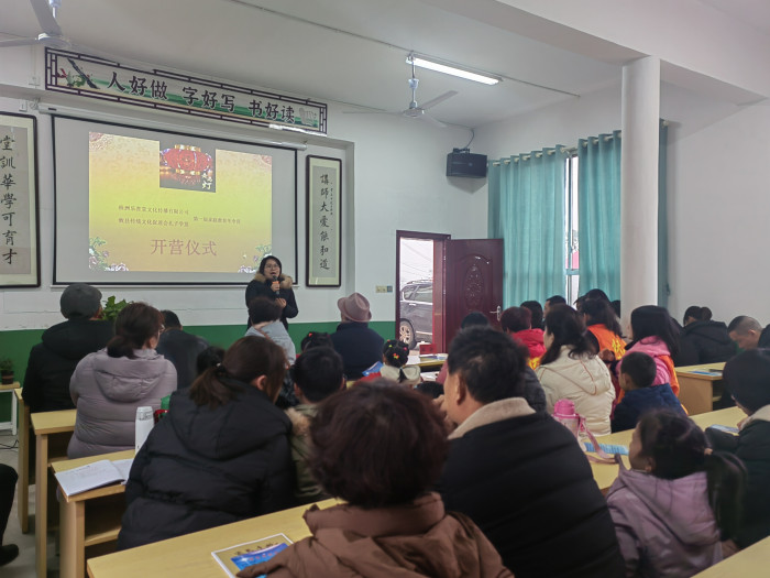 家庭教育冬令营 (7).jpg