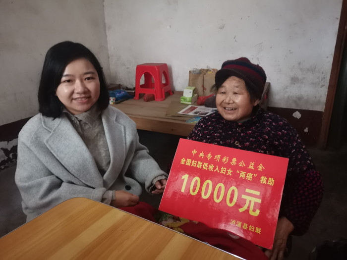 微信图片_20240124092631.jpg