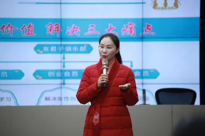 QQ图片20240126114354.jpg