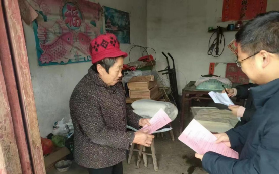 微信图片_20240126102921.png