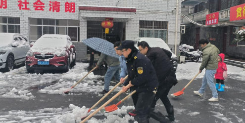微信图片_20240126102914.png