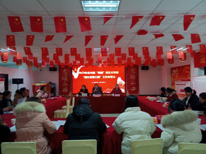 微信图片_20240125161719.jpg