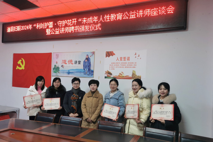 微信图片_20240126160430.jpg