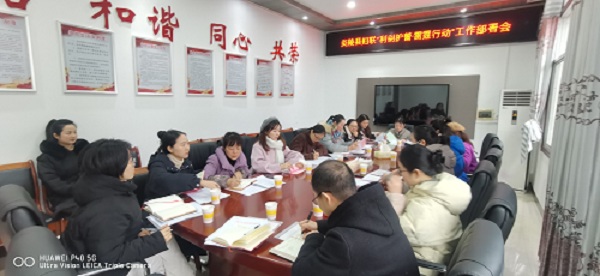 利剑护蕾.jpg