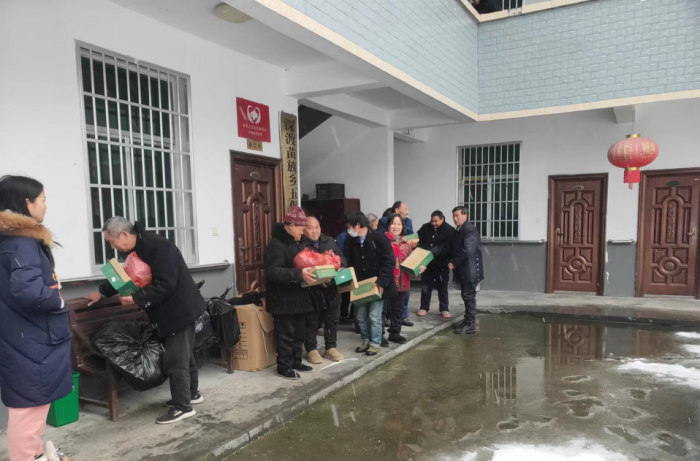微信图片_20240126095543.png