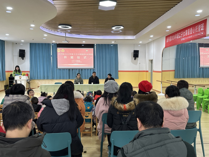 微信图片_20240126114358.jpg