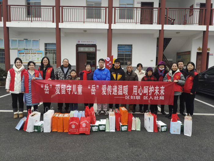 微信图片_20240126111336.jpg