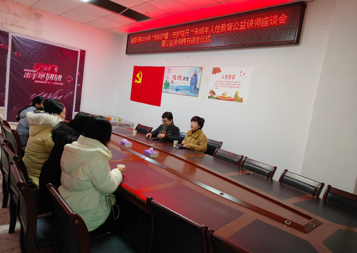 微信图片_20240126160436.jpg