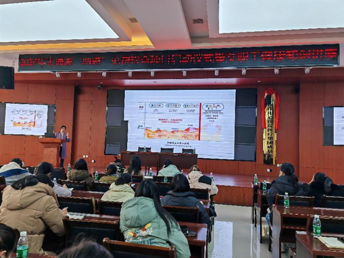 图片两癌2.png