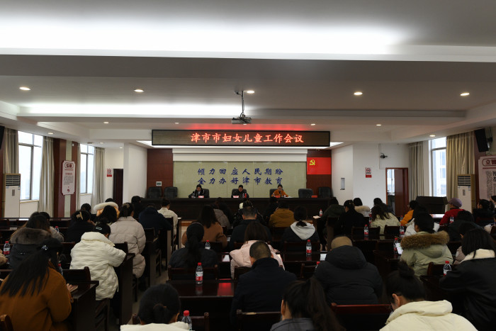 主会场图 (2).JPG