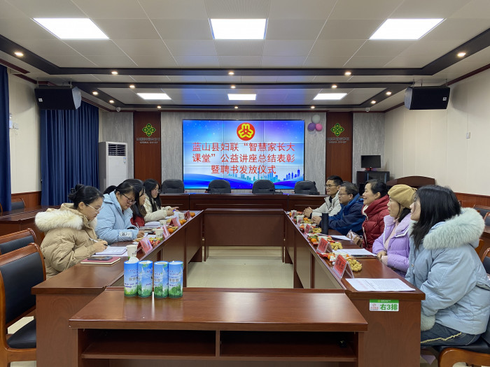 微信图片_20240129170125.jpg