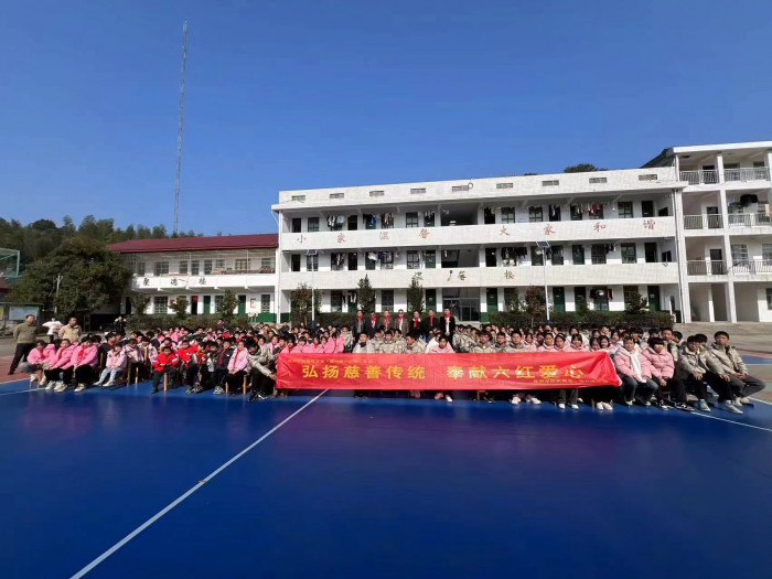 图片2.jpg
