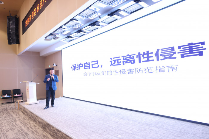 微信图片_20240130100314.jpg