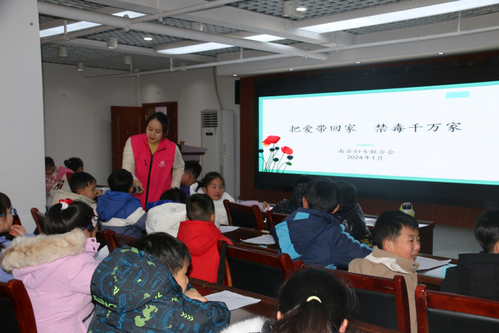 0130县妇联禁毒.jpg