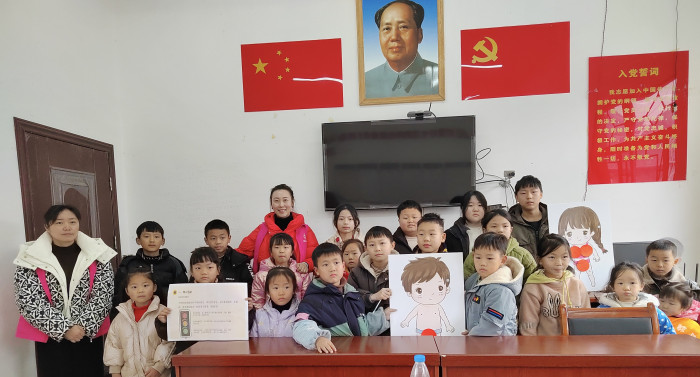 微信图片_20240130123432.jpg