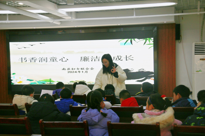 0126清廉家庭.JPG