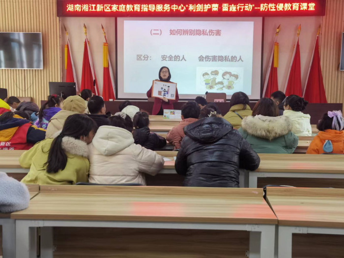 微信图片_20240130095835.jpg