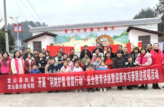 微信图片_20240130123712.jpg