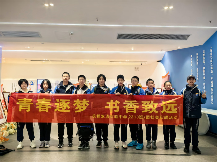 微信图片_20240130093329.jpg