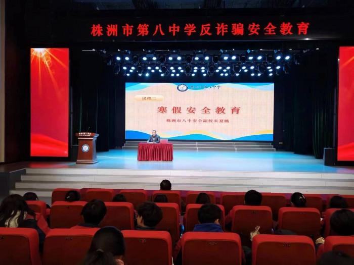 微信图片_20240129101529.jpg