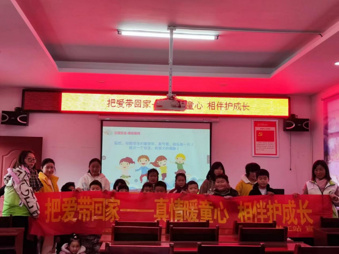 0130武圣宫镇把爱带回家png.png