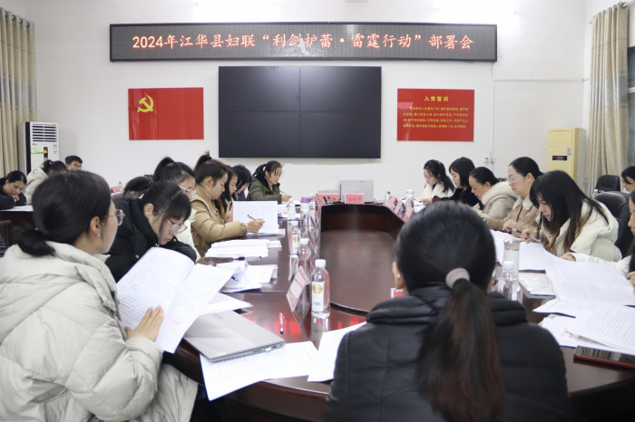 微信图片_20240129155437.jpg