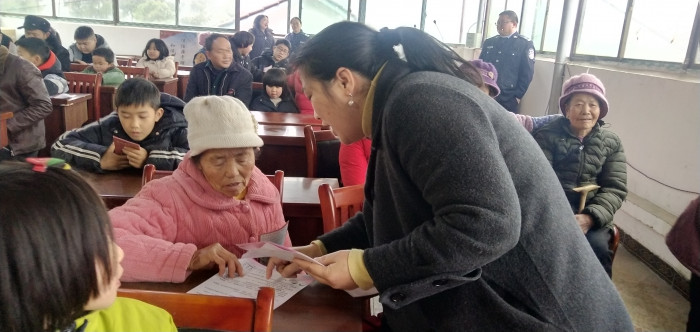 微信图片_20240131143720.jpg