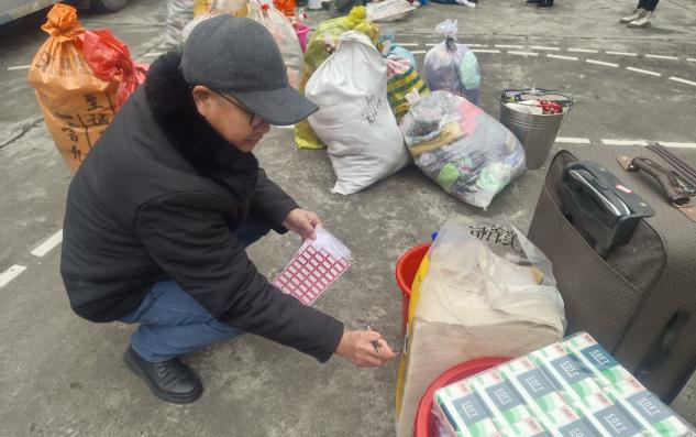 微信图片_20240131145545.png