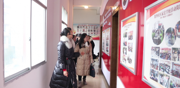 微信图片_20240129154146.png