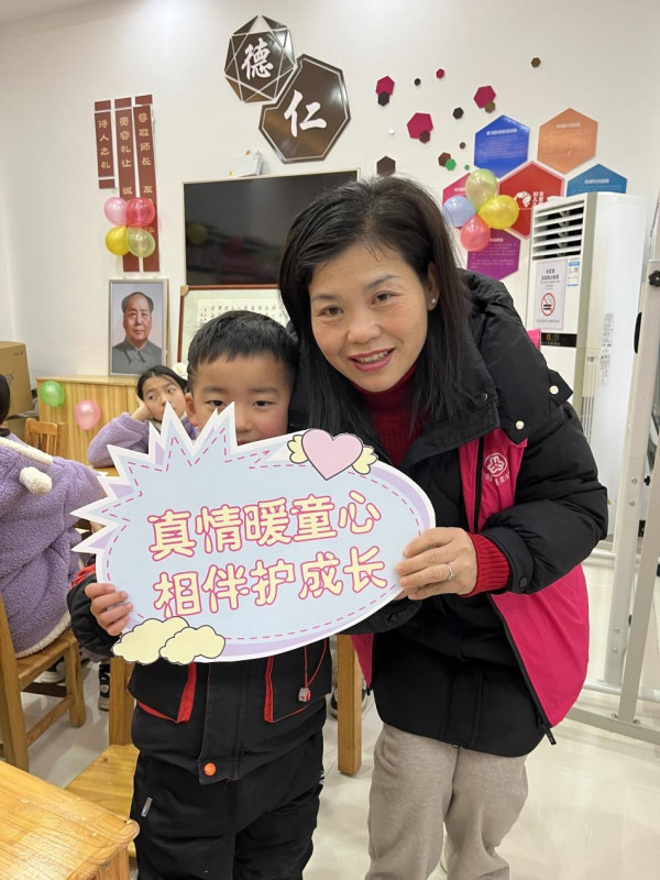 0201南洲镇把爱2.jpg
