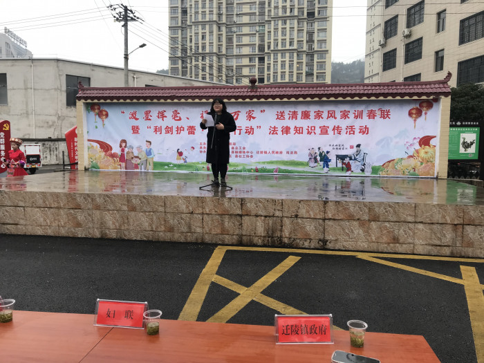 微信图片_20240201191910.jpg