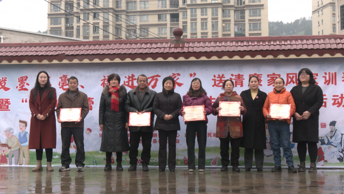 微信图片_20240201191934.png