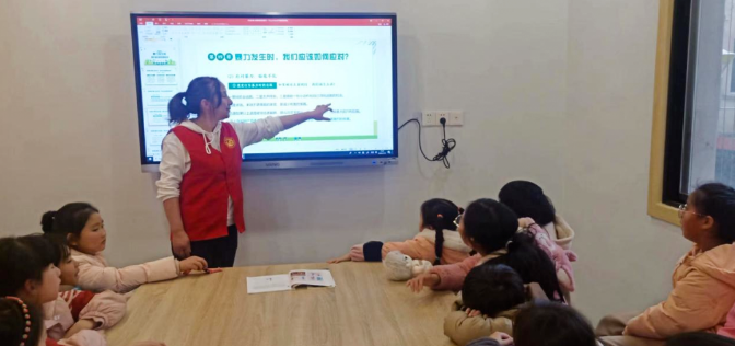 图片.png