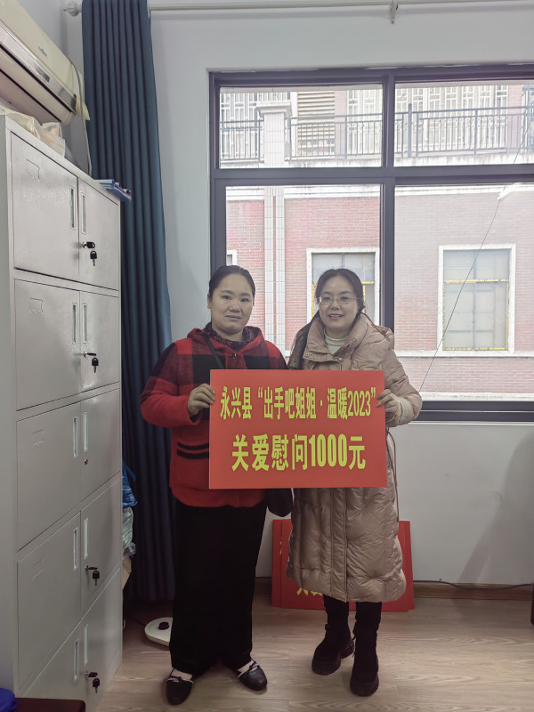 微信图片_20240131100346.jpg