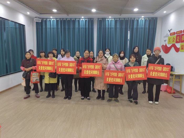 微信图片_20240131100320.jpg