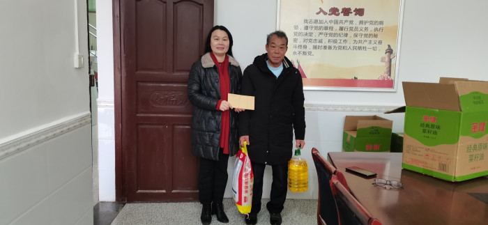 微信图片_20240201162304.jpg