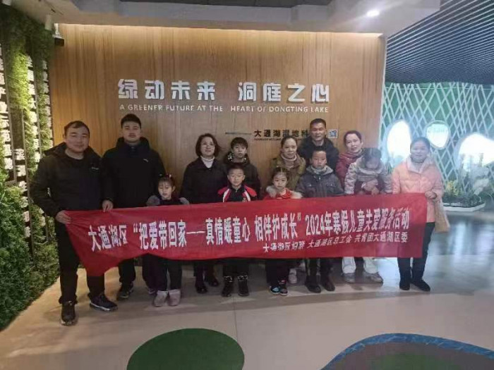 观鸟1.jpg