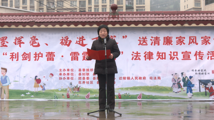 微信图片_20240201191920.png