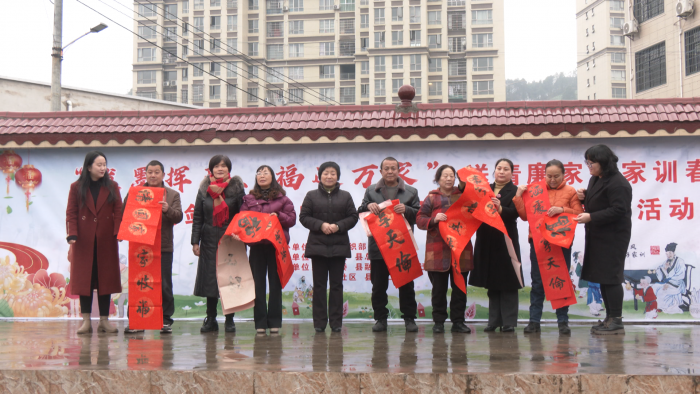 微信图片_20240201191923.png