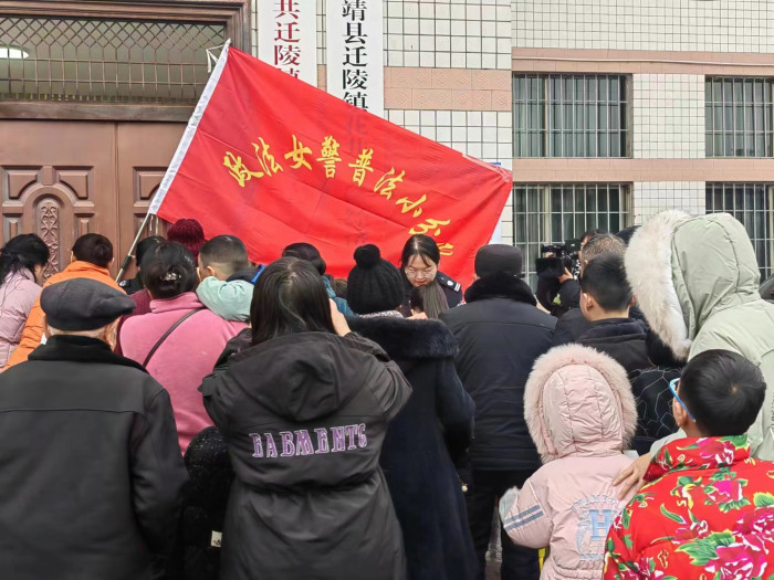 微信图片_20240201191916.jpg